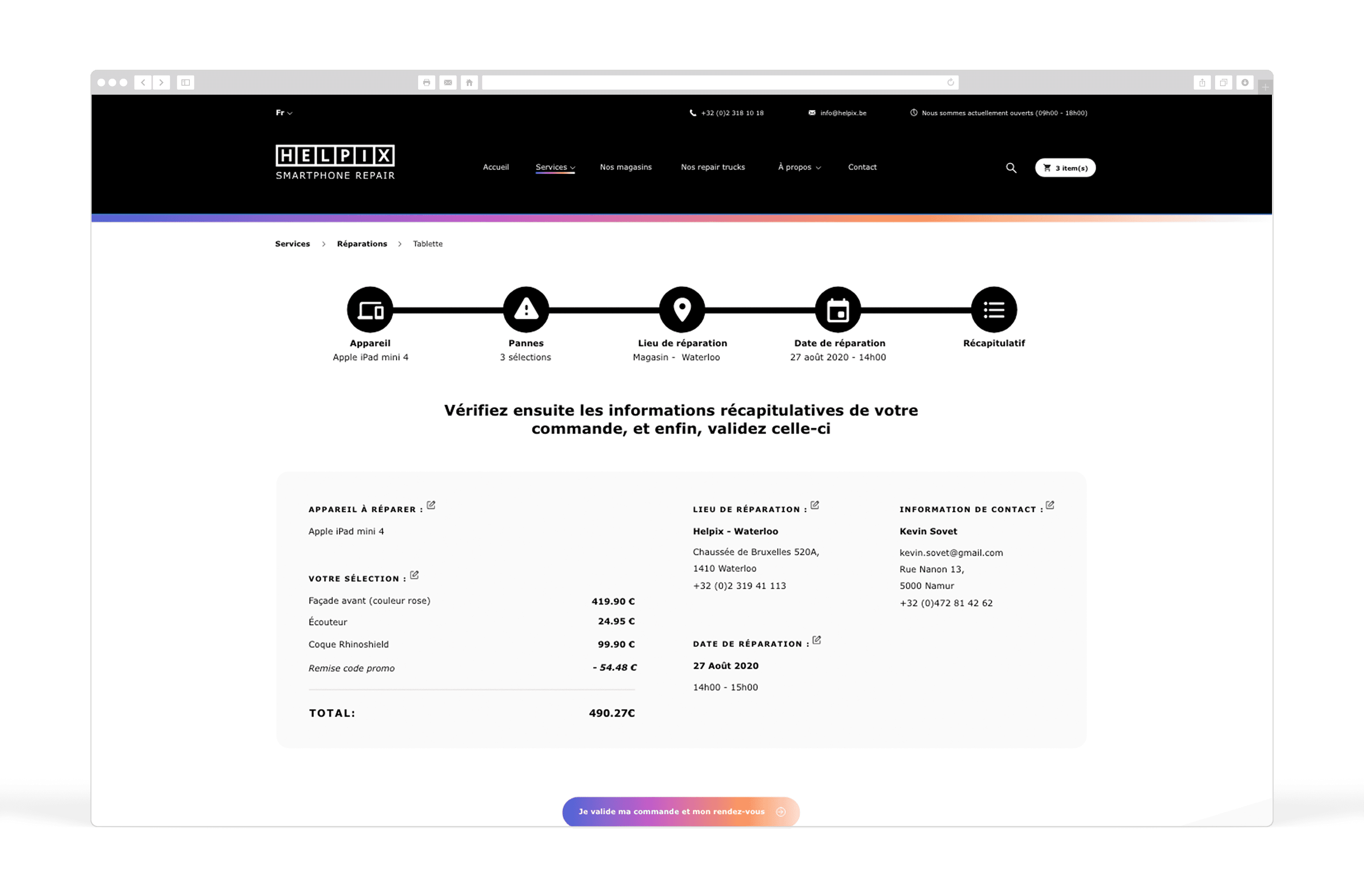 Process ordering repair - Image carousel slide 7